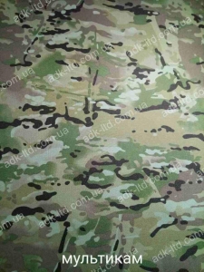 Оксфорд 600D PVC Мультикам 