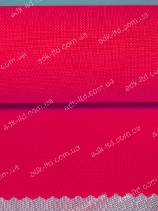 OКСФОРД 215PU.WR Розовый 577